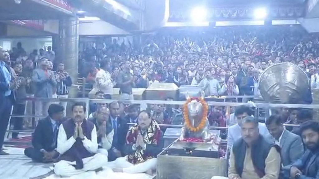 BJP president JP Nadda offered prayers at the Baba Mahakal temple.