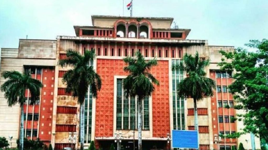 Vallabh Bhawan Bhopal