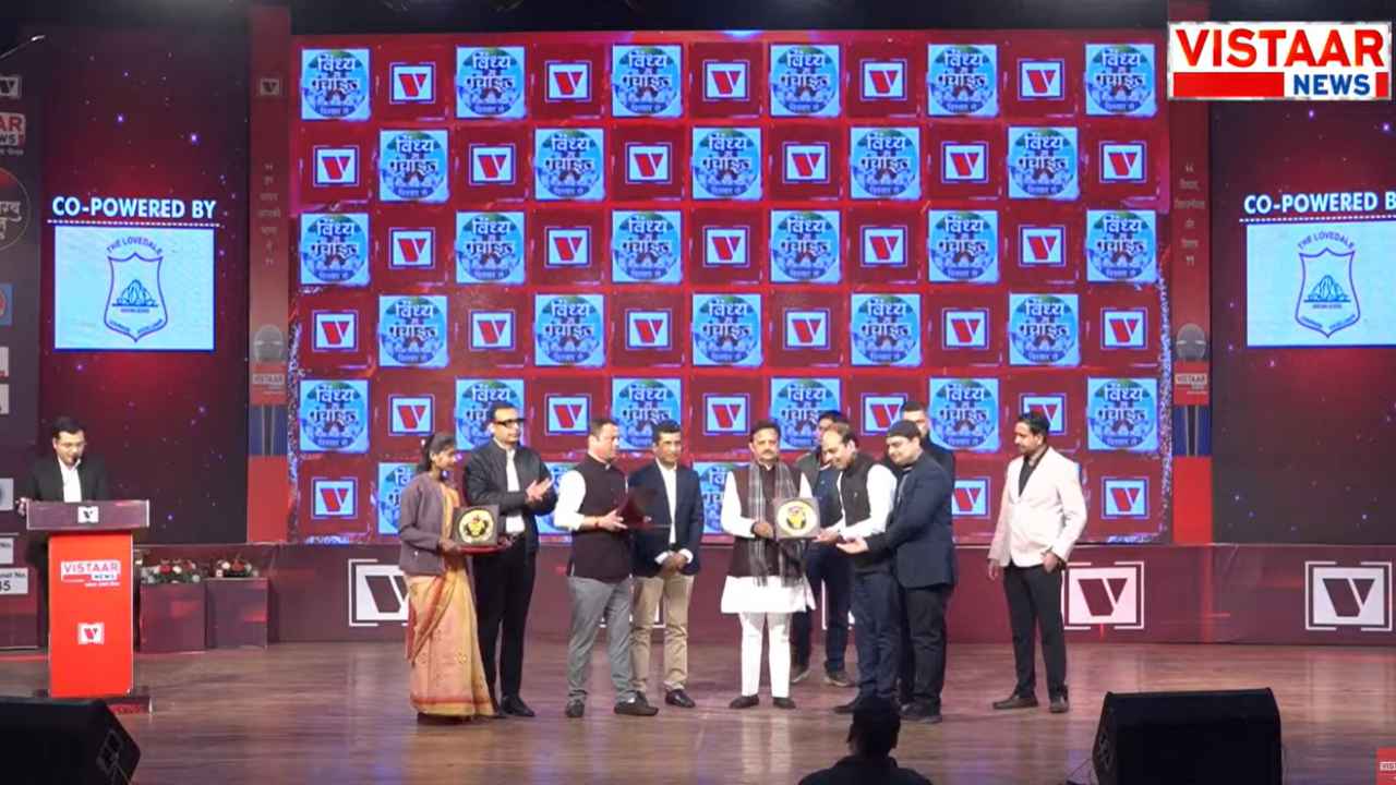 vindhya_ma_panchayat