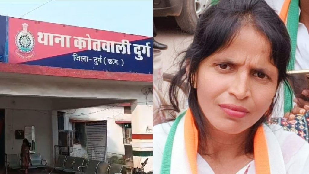 A Congress worker took an extreme step.