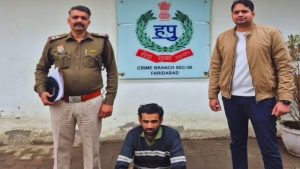 Faridabad crime news