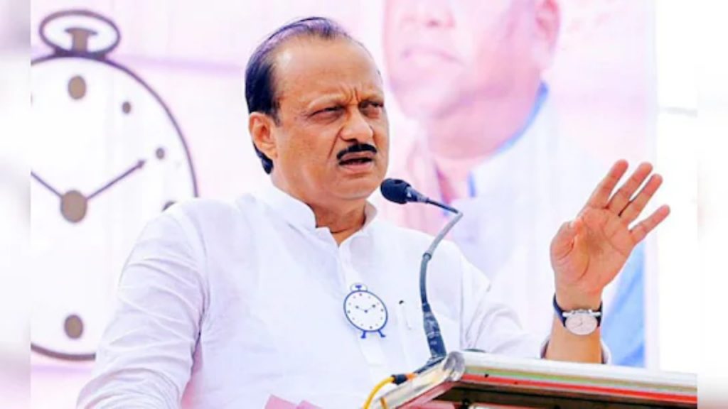 Ajit Pawar plane crash reason