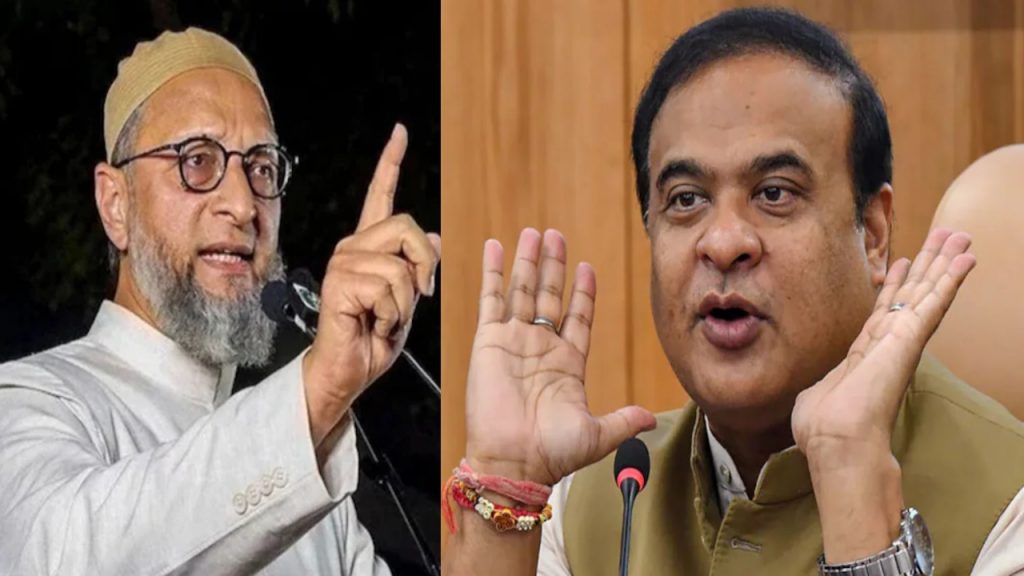 Asaduddin Owaisi On Himanta Biswa Sarma