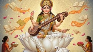Basant Panchami 2026