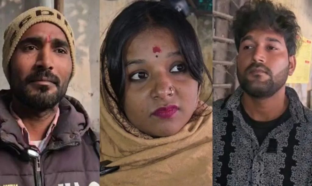 Bihar Love story Instagram cousin Vaishali court marriage