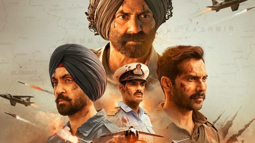 Border 2 BO Collection Day 6