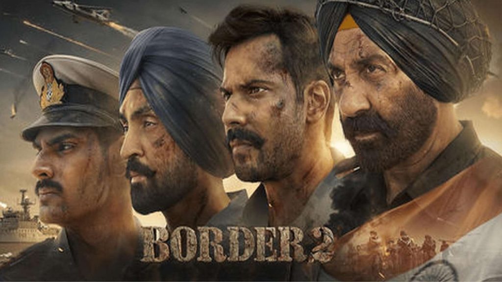 Border 2 box office collection