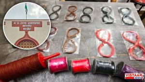 If a death occurs due to Chinese kite string, a case of culpable homicide will be registered.