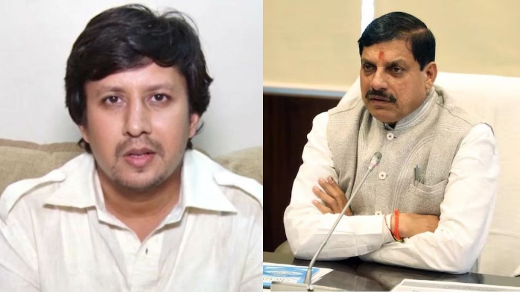 CM Mohan Yadav and Akash Vijayvargiya