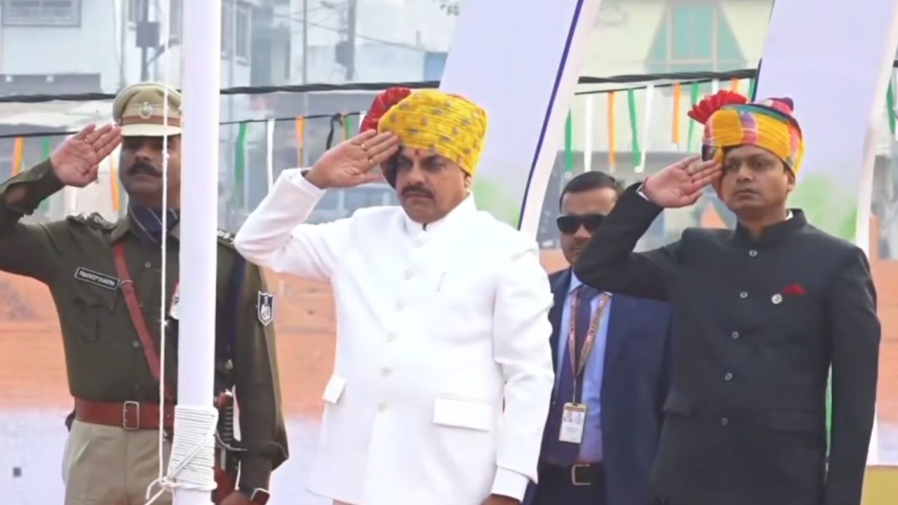 CM MOHAN YADAV REPUBLIC DAY 2026 UJJAIN