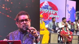 Chief Minister Mohan Yadav inaugurated the Mahakal Festival