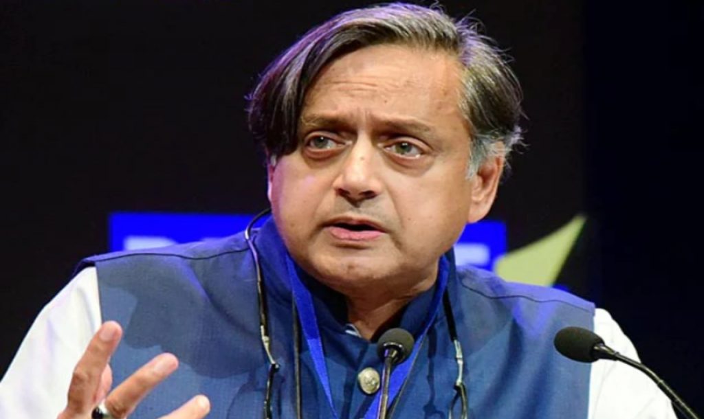 Congress MP Shashi Tharoor
