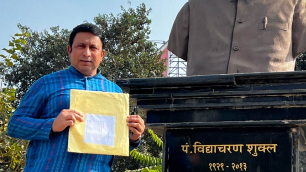 Congress leader Vikas Tiwari