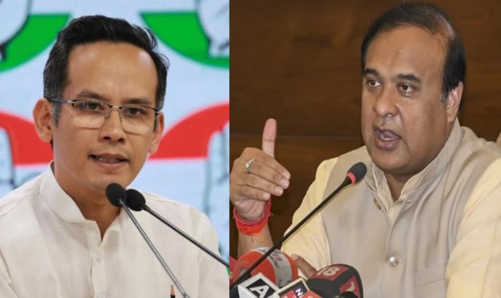 Gaurav gogoi and assam cm himanta biswa sarma