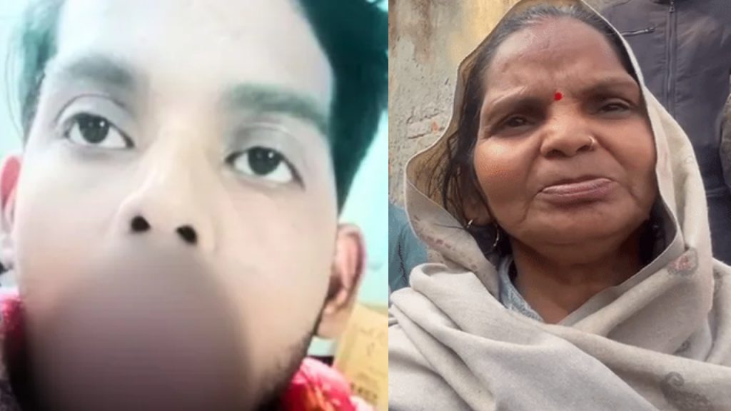 Ghaziabad woman cut her husband tongue with a knife