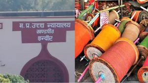 High Court takes strict stance on Chinese kite string.