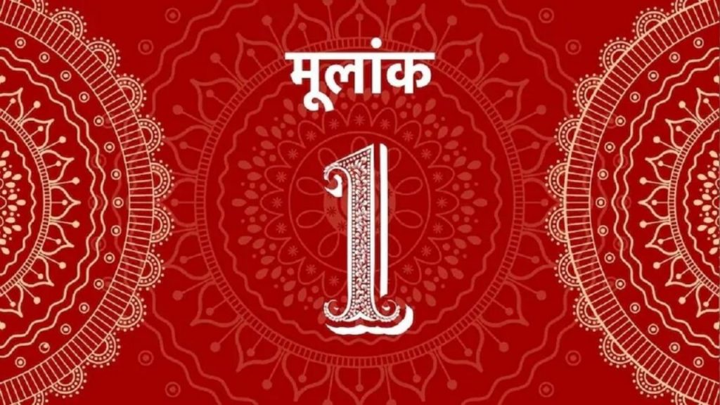 Horoscope for people with Life Path Number 1