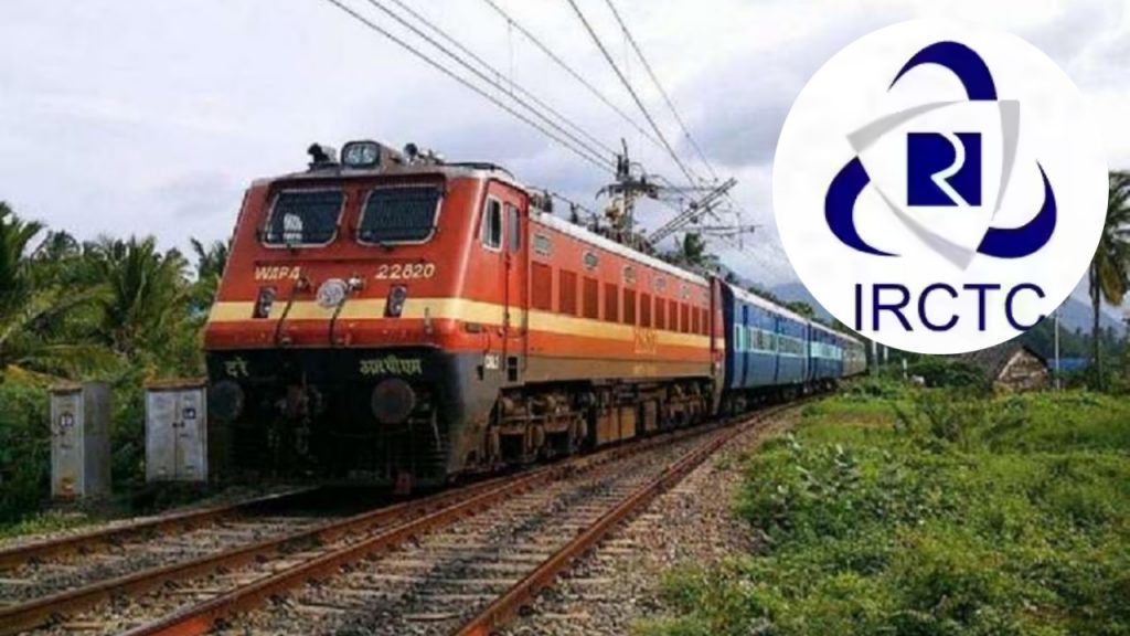 IRCTC ticket Booking New rule