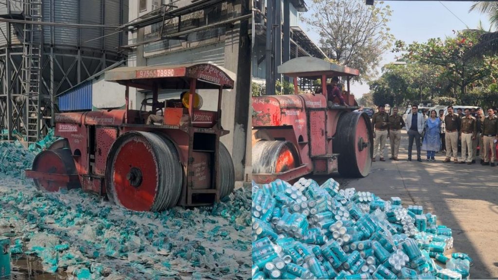 In Indore, a road roller was used to crush expired beer bottles