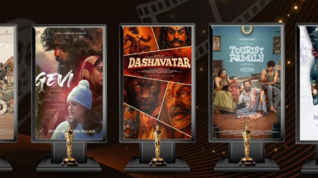 Indian Cinema Oscars Award