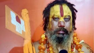 Jagadguru Paramhans Acharya