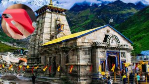 Kedarnath Temple mobile ban