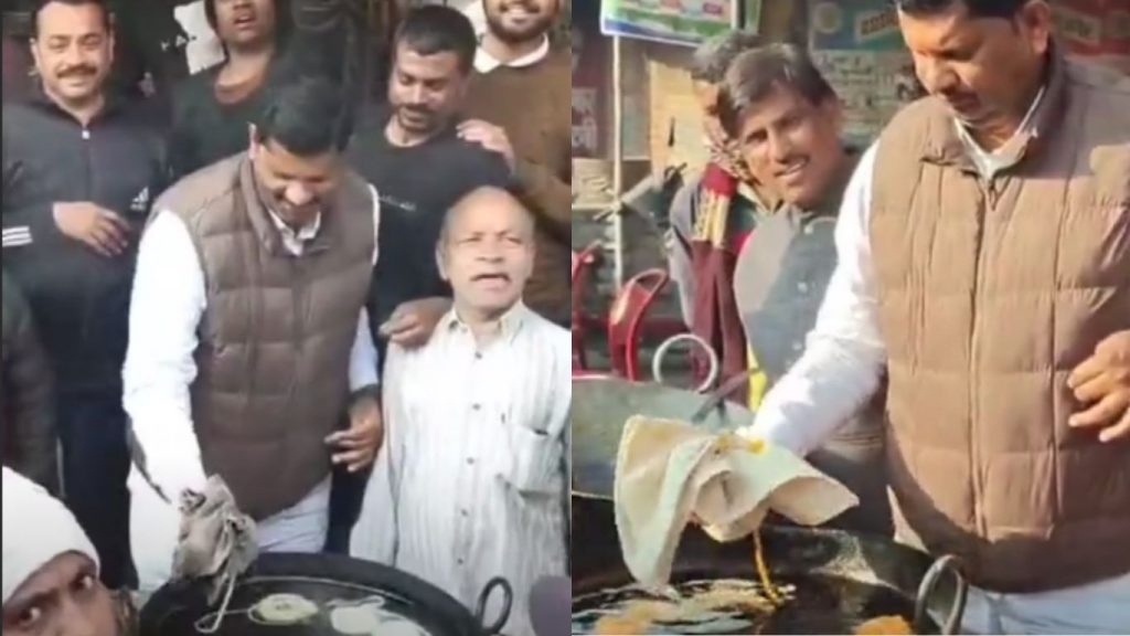 MLA Amar Singh Yadav