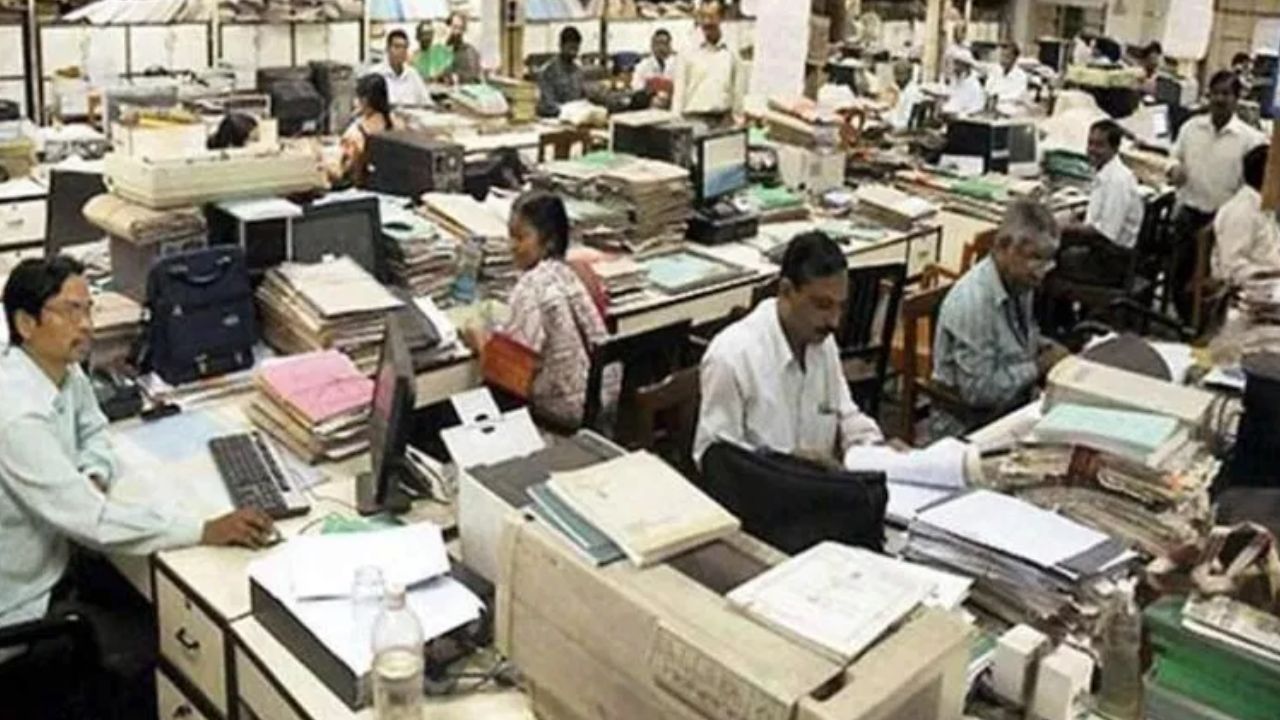 MP Digital Valuation System