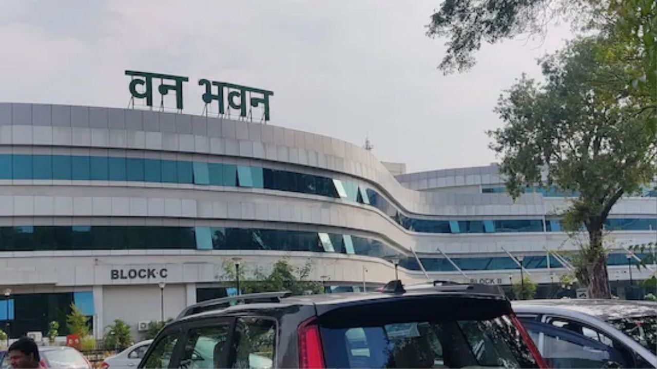 Madhya Pradesh Forest Department