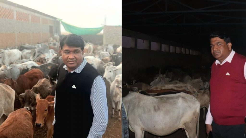 Mauganj Collector is strict.