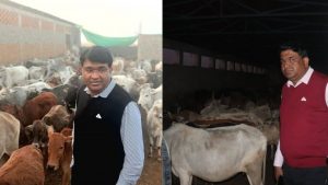 Mauganj Collector is strict.