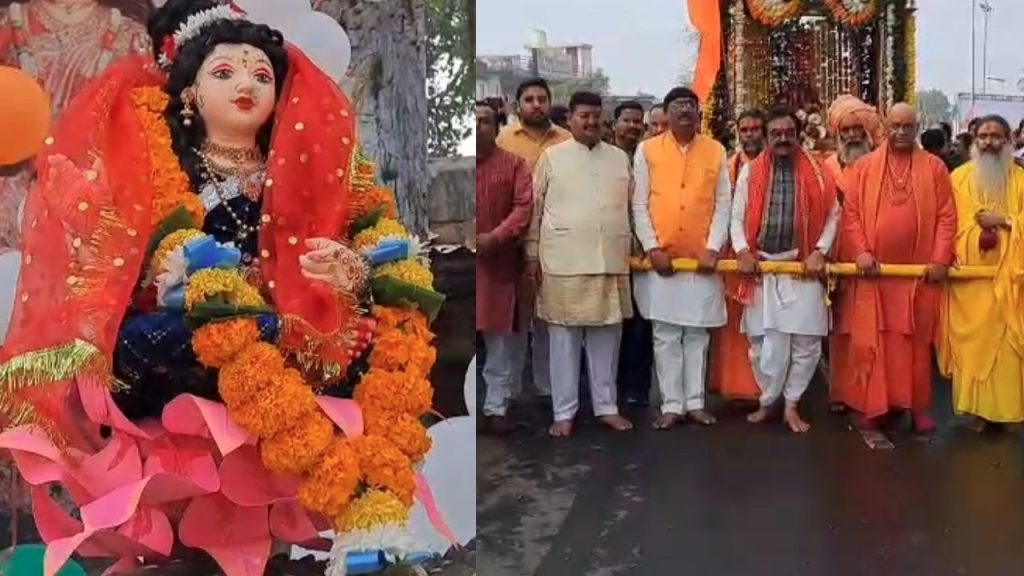 Narmada Jayanti 2026