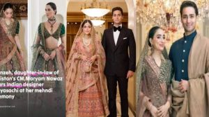 Nawaz Sharif grandson wedding