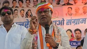 PCC Chief Deepak Baij