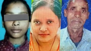 Prayagraj Triple Murder Case