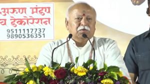 RSS mohan bhagwat