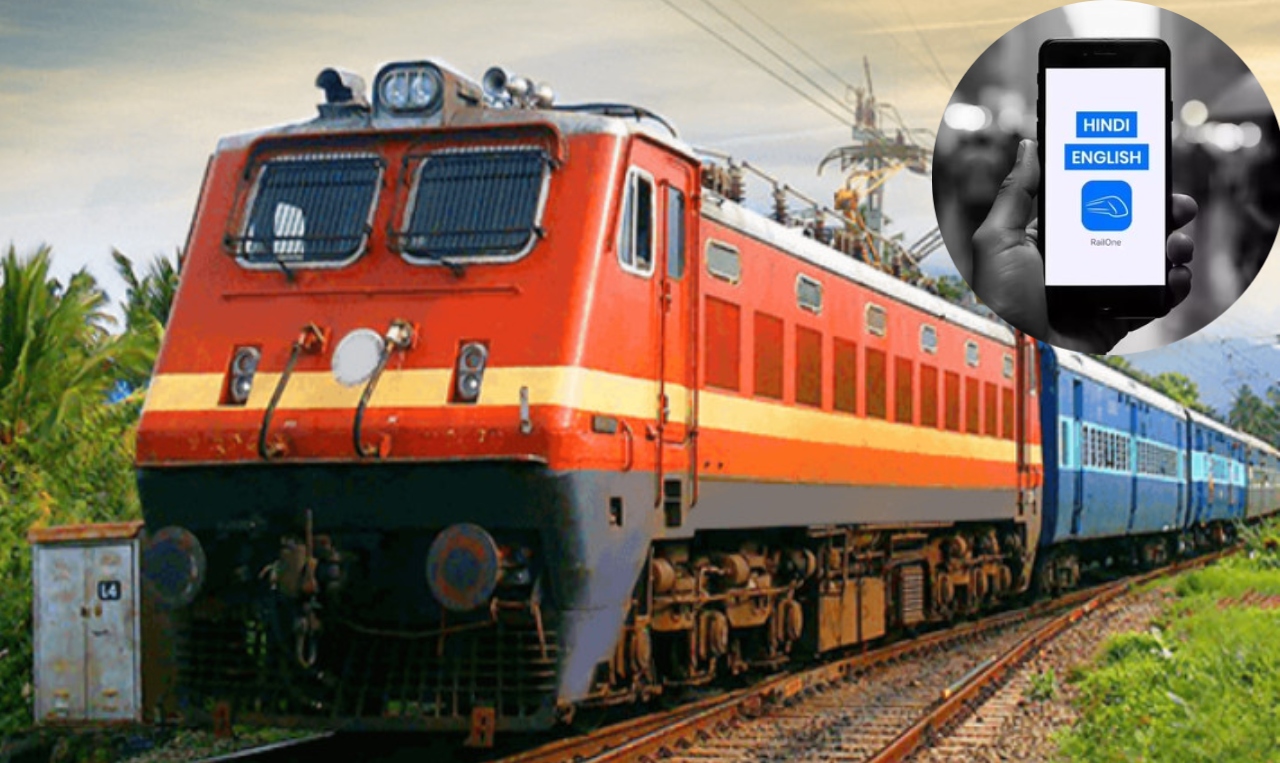 Rail One app discount Indian Railways offer