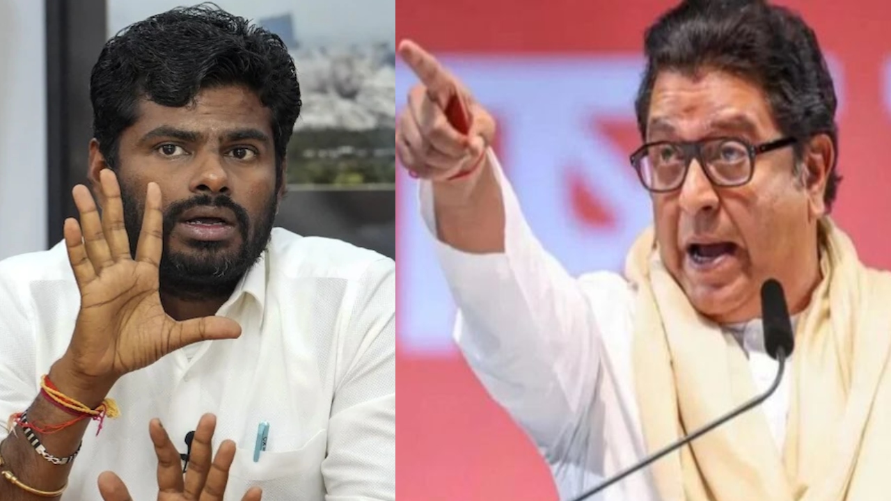 Raj Thackeray V/S K Annamalai
