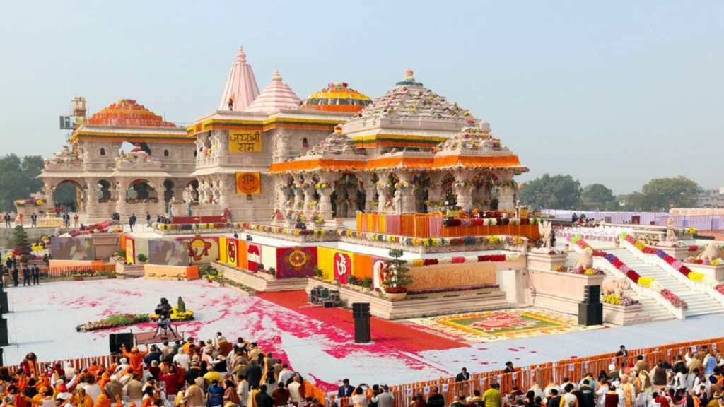 Ram mandir ayodhya