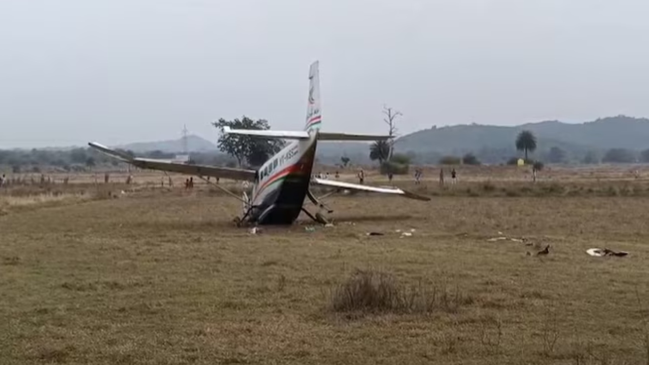 Rourkela plane crash