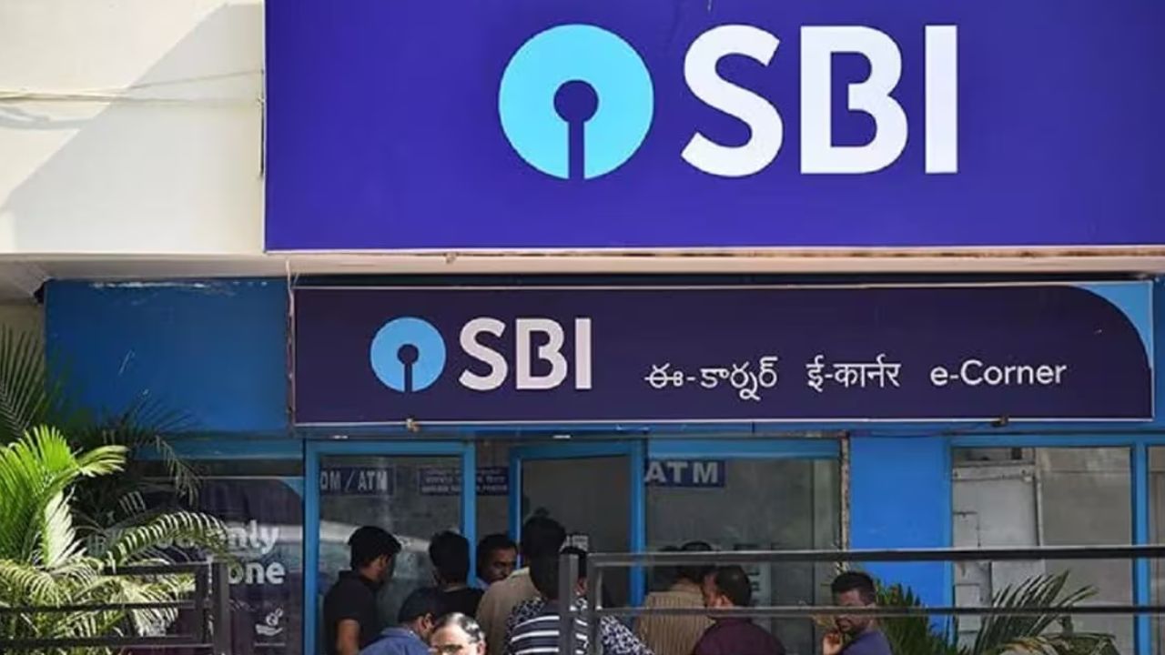 SBI