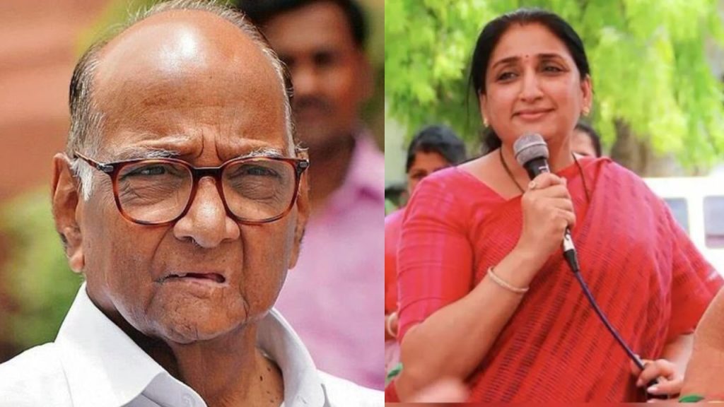 Sharad Pawar On Sunetra Pawar
