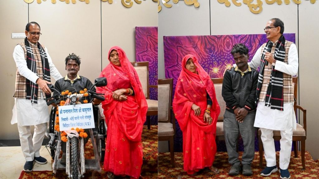 Shivraj Singh Chouhan gifted a tricycle to a disabled person.