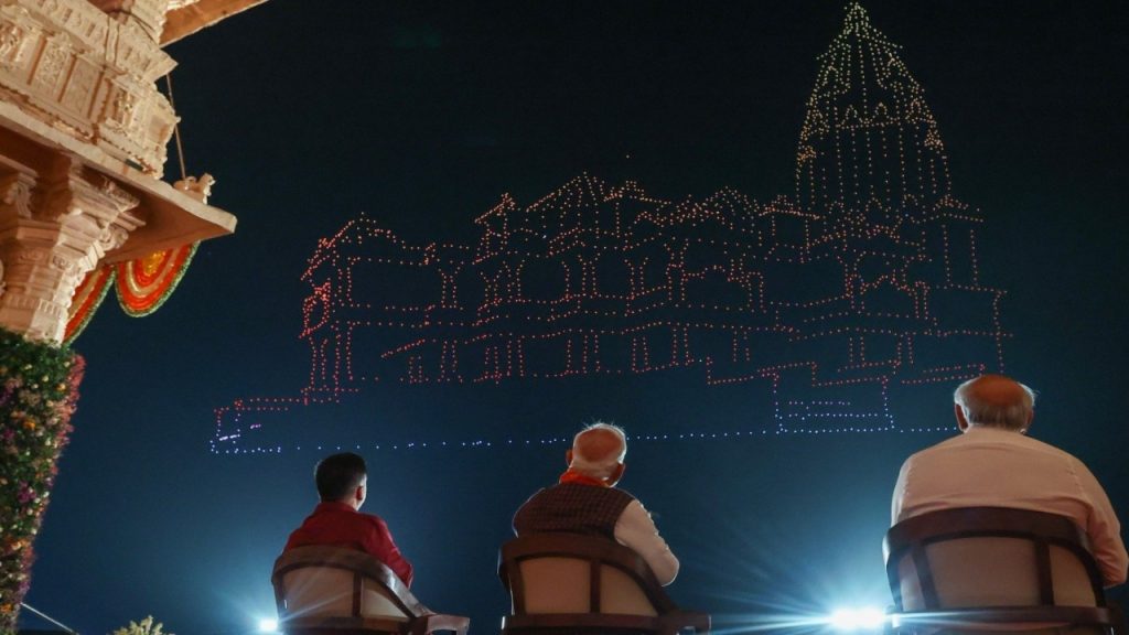 Somnath Mandir PM Modi Somnath Swabhiman Parv