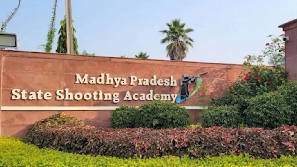 State Shooting Academy
