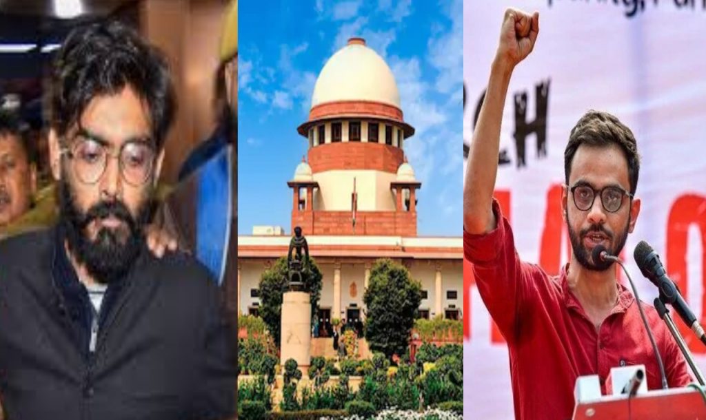 Supreme Court On Omar Khalid