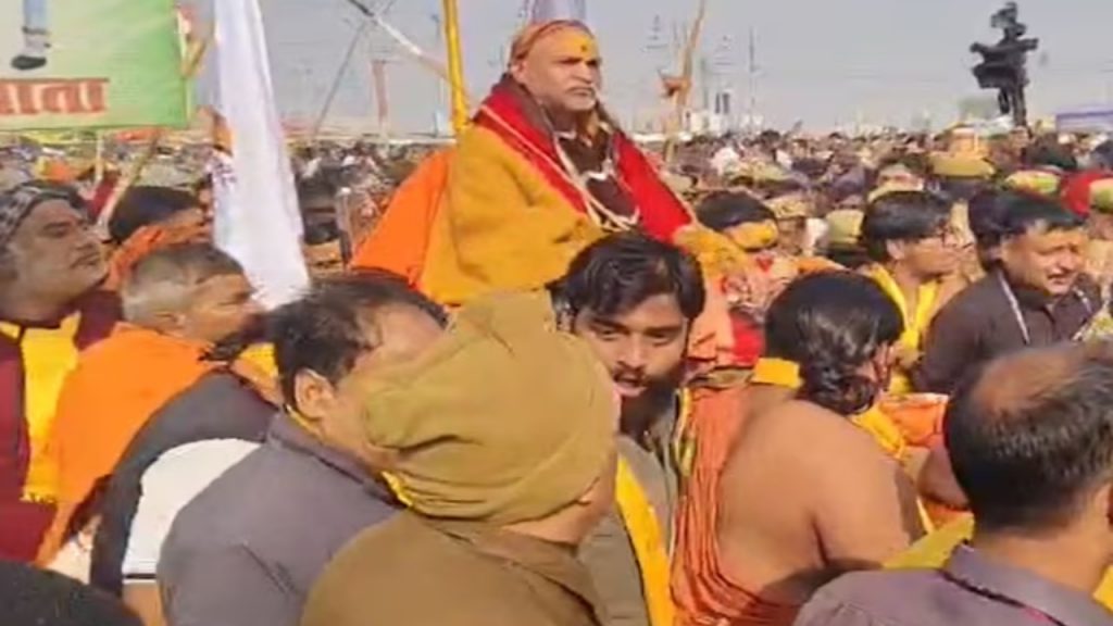 Swami Avimukteshwarananda Saraswati