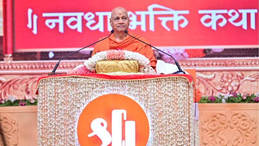 The Navdha Bhakti Katha has begun in Chhattisgarh