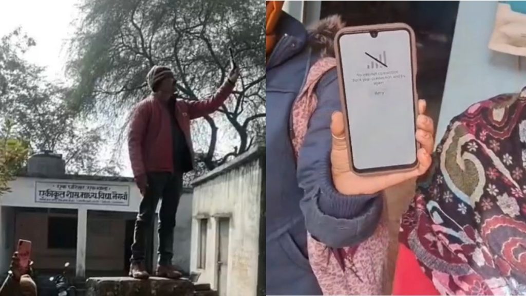 The e-attendance app server has failed