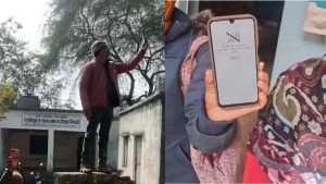 The e-attendance app server has failed